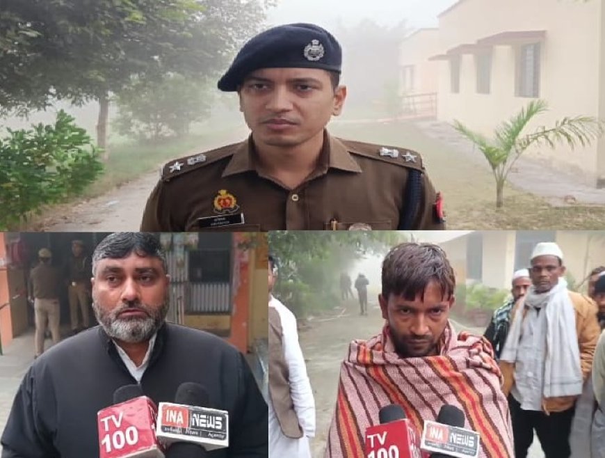 Bijnor News: तेज रफ्तार क्रेटा कर ने ऑटो को मारी टक्कर मौके पर 7 लोगों की दर्दनाक मौत धामपुर थाना क्षेत्र के नगीना रोड का मामला। 