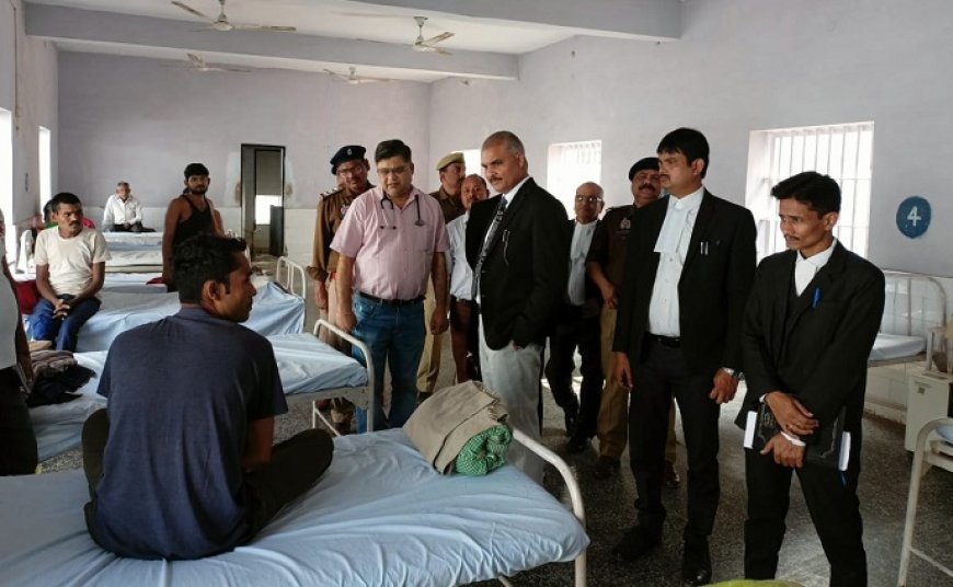 Hardoi News: अपर जिला जज ने किया जिला कारागार का निरीक्षण। 