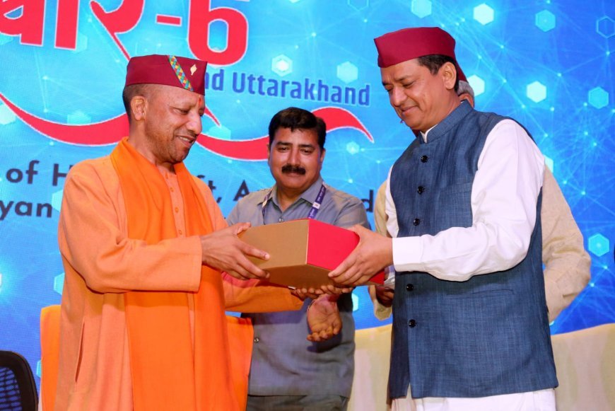 उत्तराखंड में लगातार कम हो रही आबादी काफी चिंताजनक- सीएम योगी आदित्यनाथ