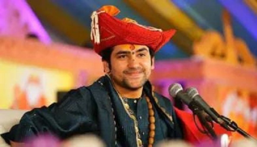 Madhya Pradesh News: बागेश्वर बाबा ने हिंदुओं को बताया डरपोक, बोले- हम उन्हें बनाएंगे कट्टर हिंदू।