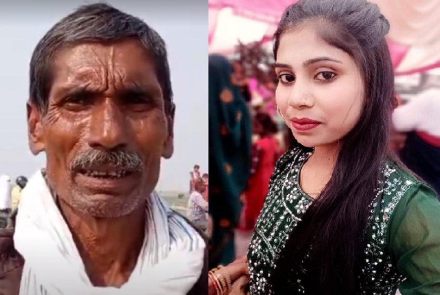 Hardoi News: कार्तिक पूर्णिमा पर गंगा स्नान करने गई युवती लापता, काफी खोजने के बाद भी नहीं लगा पता। 