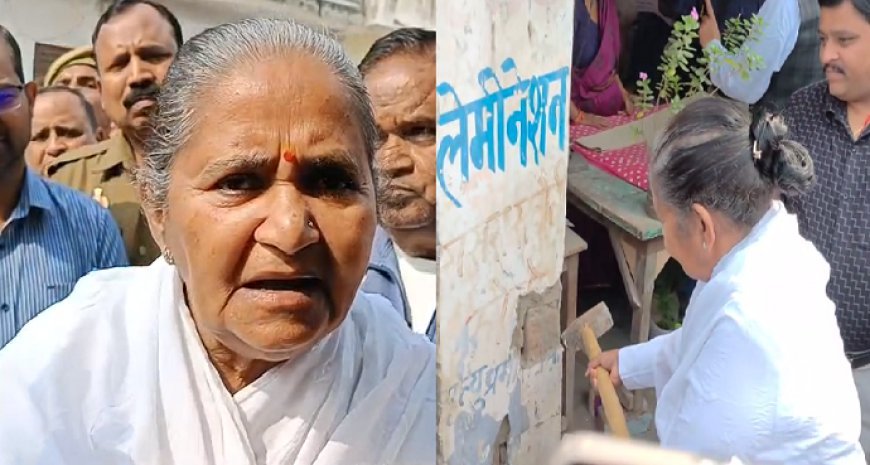 Sambhal News: शिक्षा मंत्री ने अतिक्रमण की जद में आ रही अपनी दुकान पर खुद चलाया हथोड़ा। 