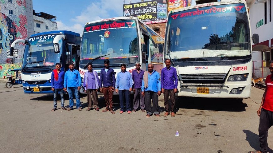 प्रयागराज महाकुंभ में रोडवेज बसों से आने वाले श्रद्धालुओं और पर्यटकों को फील गुड कराएगी रोडवेज कुली सेवा। 