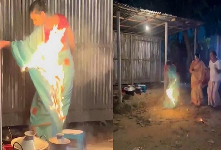 Viral News: साड़ी में आग लगाकर महिला बनवा रही थी रील, अचानक से हुआ है ऐसा मच गई भगदड़। 