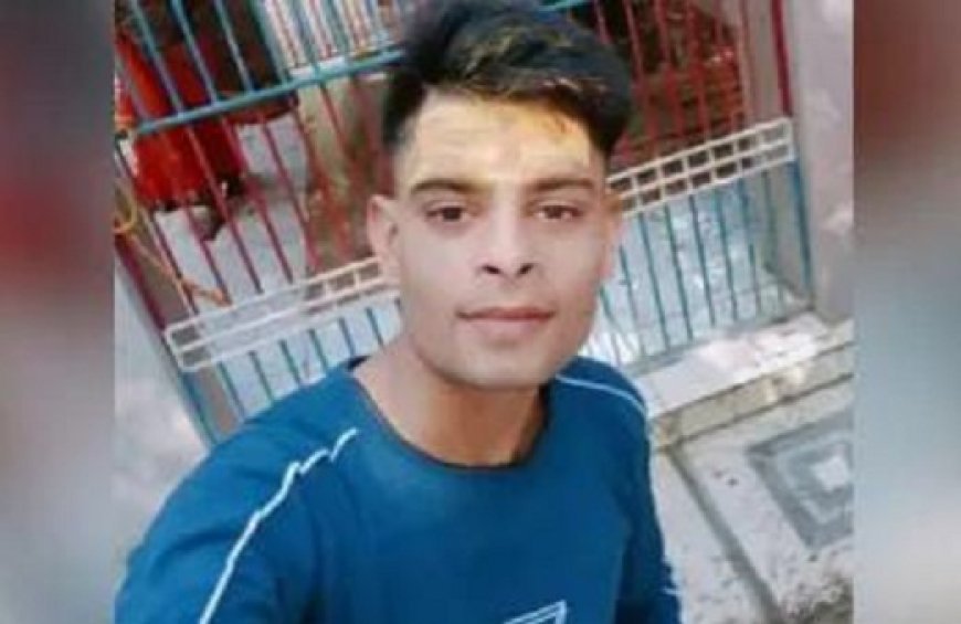 Crime News: बहन की उठाने जा रहा था डोली, उठ गई खुद की अर्थी, खुशियों का माहौल गम मैं डूबा।