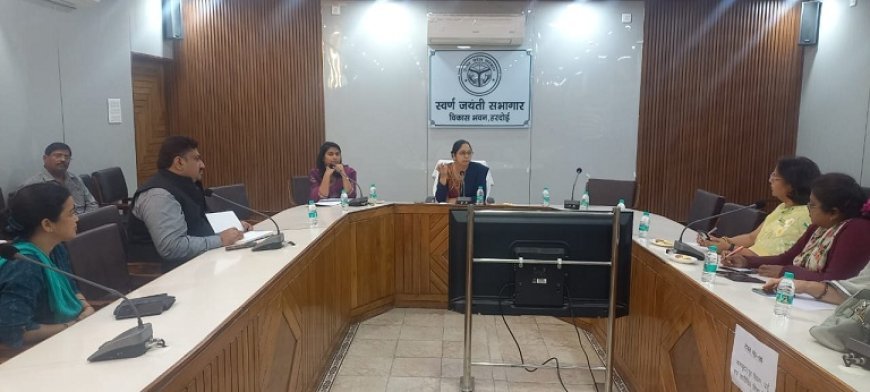 Hardoi News: सीडीओ की अध्यक्षता में हुई आकांक्षा समिति की बैठक। 