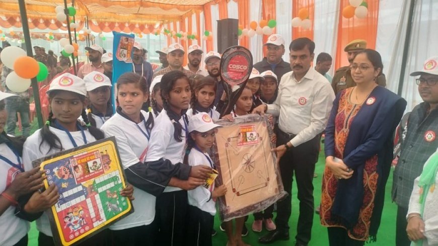 Hardoi News: वीरांगना दिवस पर हुआ खेल कूद प्रतियोगिता का आयोजन।