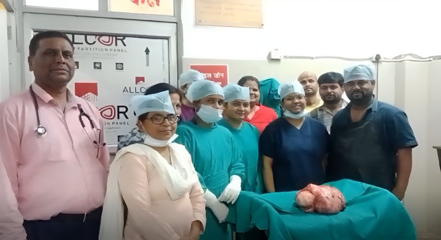 हरदोई: डॉक्टर बने भगवान, 7 किलो की गांठ से परेशान महिला का सफल ऑपेरशन किया