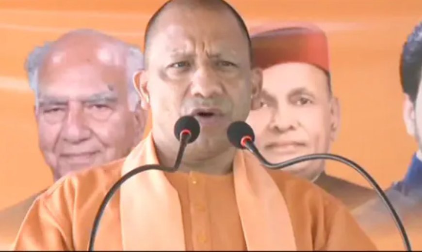 लखनऊ: 68वीं राष्ट्रीय विद्यालयी एथलेटिक्स अंडर-17 की ट्रॉफी व शुभंकर का हुआ अनावरण, युवा प्रतिभाओं को मंच देगी योगी सरकार