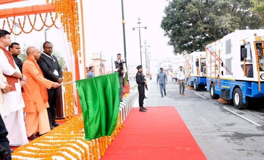 Ayodhya News: अयोध्या नगर निगम की मशीनरी हुई 'स्मार्ट', करोड़ों के सफाई मशीन की मिली सौगात।