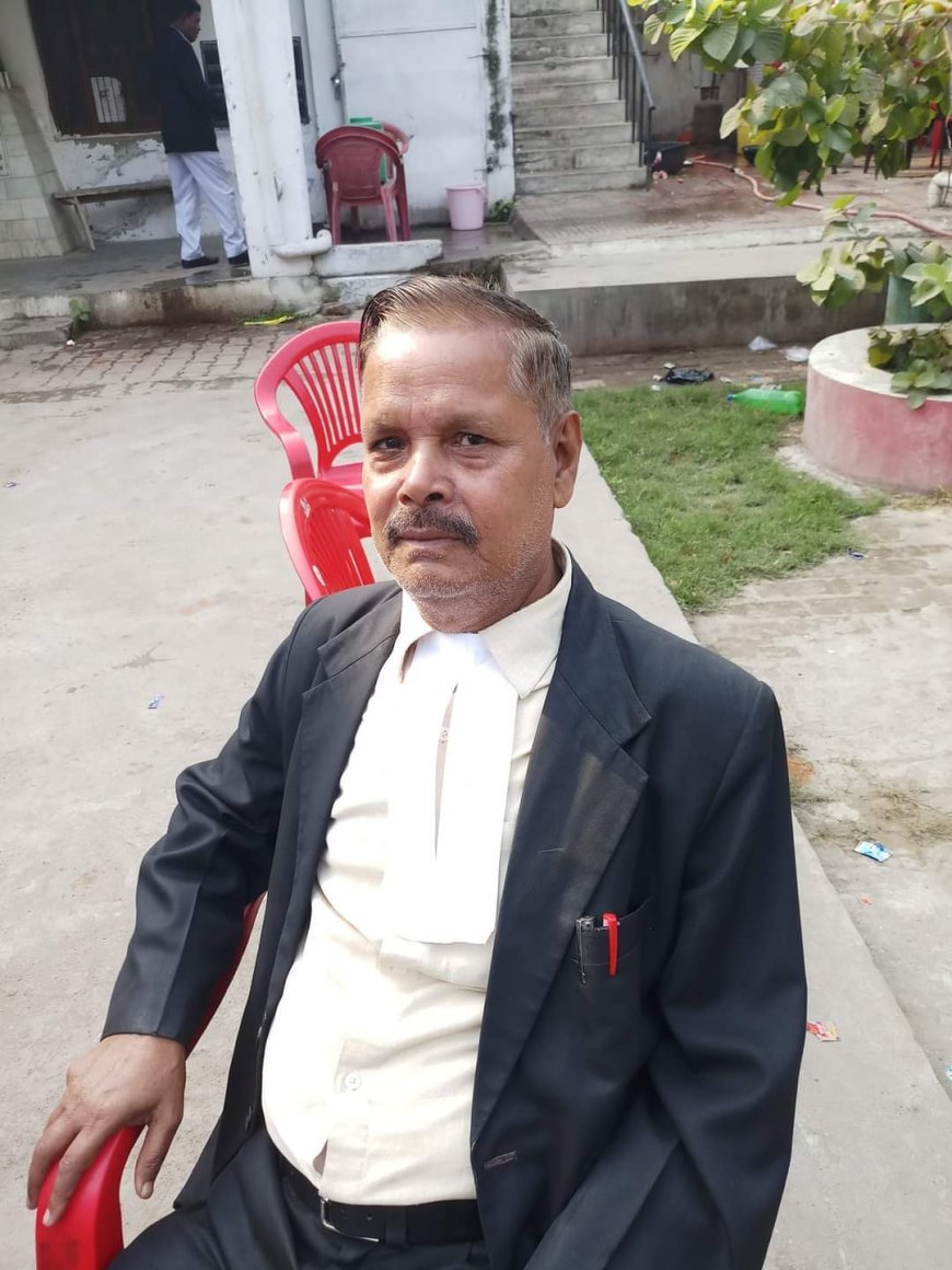 हरदोई: दिग्विजय सिंह बने बार एसोसिएशन की चुनाव कमेटी के सदस्य