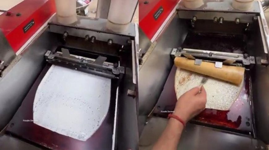 Viral News: डोसा बनाने की लो भाई आ गई मशीन, आनंद महिंद्रा ने वीडियो किया शेयर।