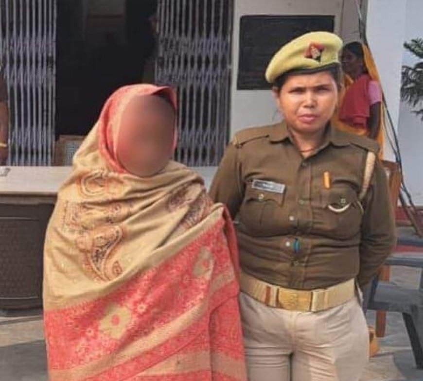 Hardoi News: दहेज-हत्या के मामले में एक गिरफ्तार।