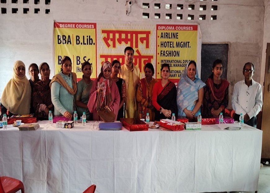 Hardoi News: प्रधानाचार्यों एवं शिक्षक शिक्षिकाओं को सम्मानित किया गया। 