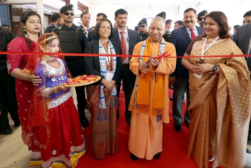 Lucknow News: सीएमएस स्कूल द्वारा आयोजित विश्व के मुख्य न्यायाधीशों के 25वें अंतरराष्ट्रीय सम्मेलन का मुख्यमंत्री ने किया उद्घाटन। 