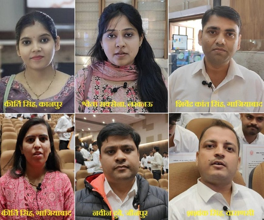 मिशन रोजगार: निष्पक्षता की मिसाल ये सरकार’- बोले नव नियुक्त वन दरोगा, योगी जी जैसा कोई नहीं "धन्यवाद मुख्यमंत्री जी 