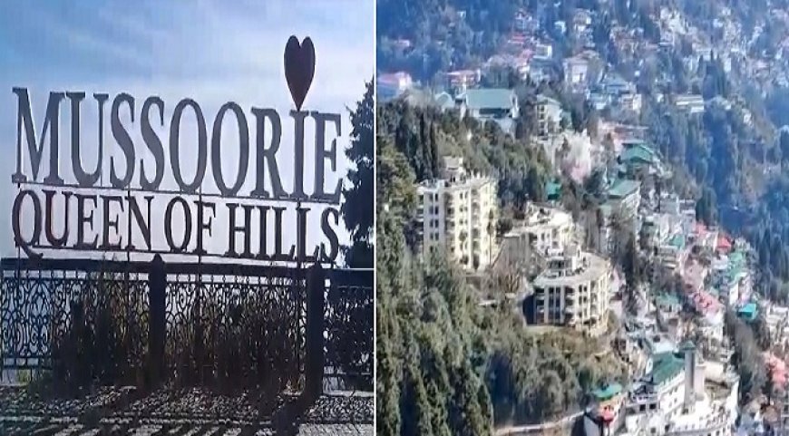 Mussoorie News:उत्तराखंड प्रदूषण नियंत्रण बोर्ड (यूपीसीबी) के द्वारा मसूरी के 49 होटलों पर लगाया करीब 8 करोड़ रुपये का जुर्माना। 