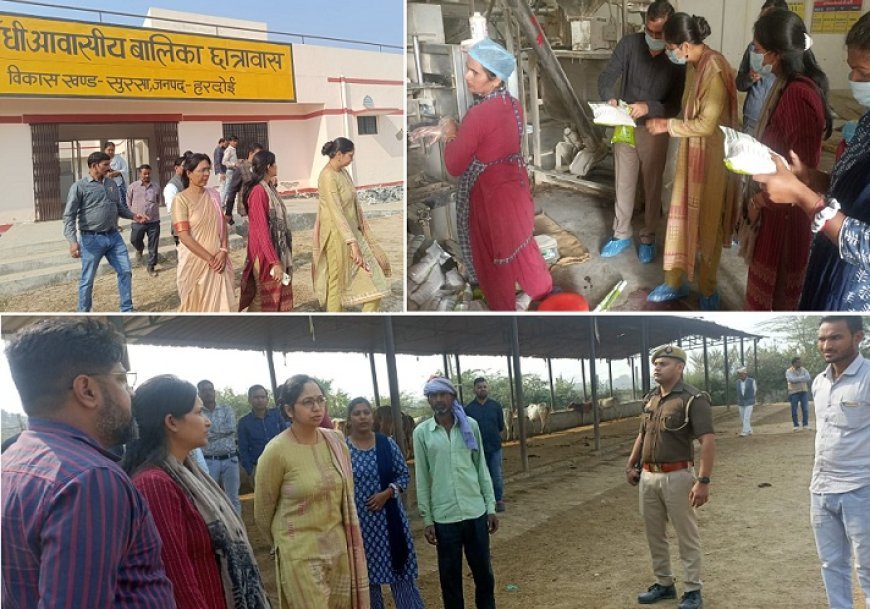 Hardoi News: सीडीओ सौम्या गुरूरानी ने विभिन्न योजनाओं व स्थलों का निरीक्षण किया, दो को कारण बताओ नोटिस।