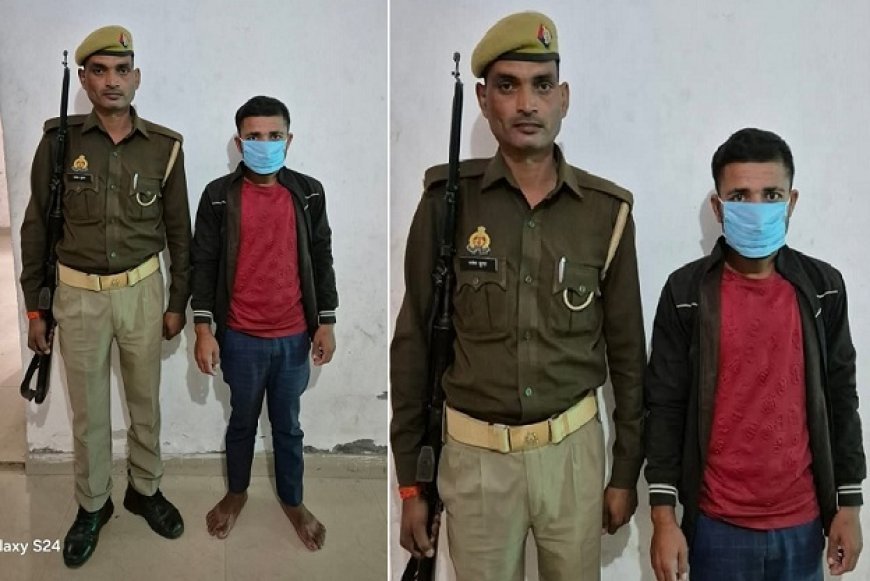 Hardoi News: महिला के साथ मारपीट, छेड़छाड़ कर धमकी देने का आरोप। 