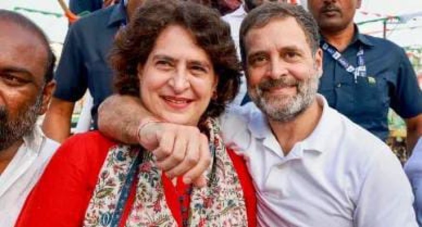 Political News: भाई के बाद बहन भी पहुंची संसद, प्रियंका गांधी ने बड़े मार्जन से जीत की हासिल।