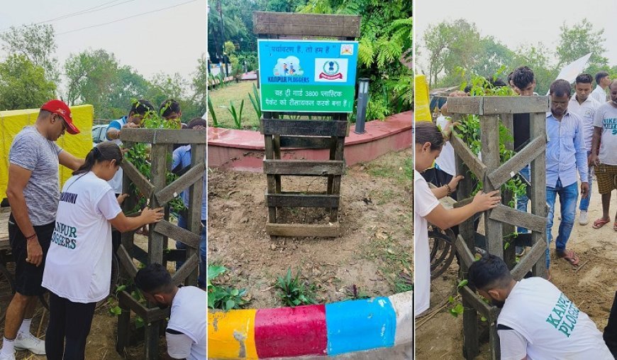 Lucknow News: 183 सप्ताह से कानपुर के गंगा घाटों की नियमित सफाई कर रहा कानपुर प्लॉगर्स ग्रुप। 