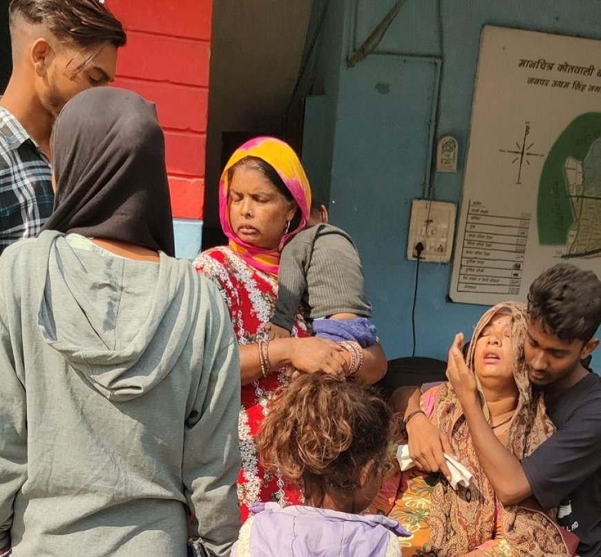 Uttarakhand News: महिला और उसके बच्चों पर किया हमला घायल। 