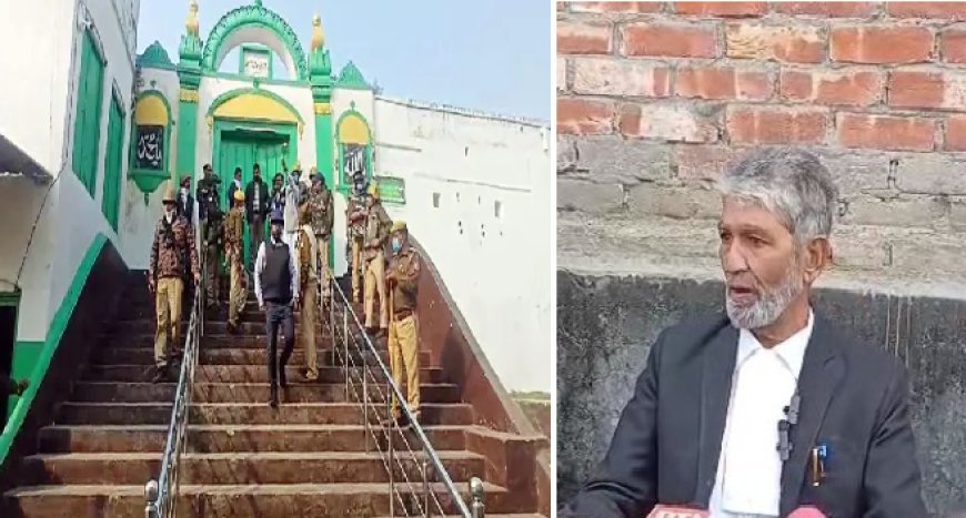 संभल बड़ी खबर: जामा मस्जिद सदर को हिरासत में लिया गया, संगीनों में साये में सांसे ले रहे लोग, हिंसा पर लगाम लगाने को फोर्स प्रयासरत। 