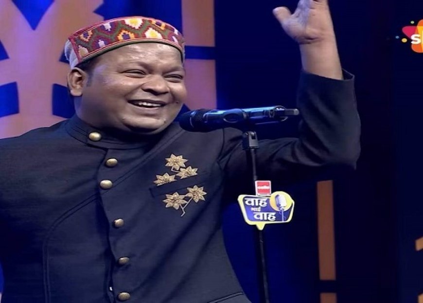 Uttarakhand: श्रीलंका में बरसेगा बाज़पुर का बादल वाजपुरी