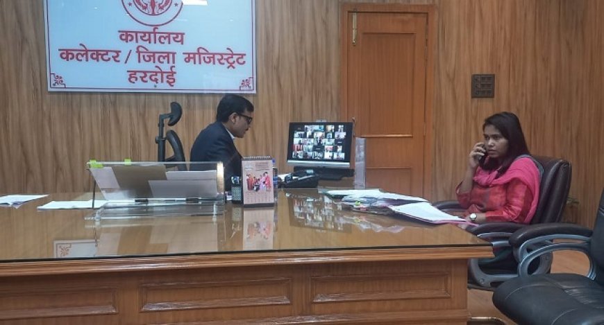 Hardoi News: ई-खसरा पड़ताल का कार्य जल्द पूरा किया जाये- जिलाधिकारी
