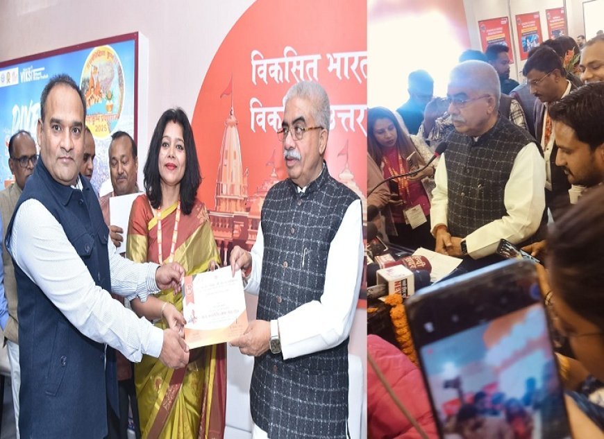 आईआईटीएफ 2024: गोल्ड मेडल से सम्मानित हुआ यूपी पवेलियन, पहुंचे तीन लाख से अधिक लोग।