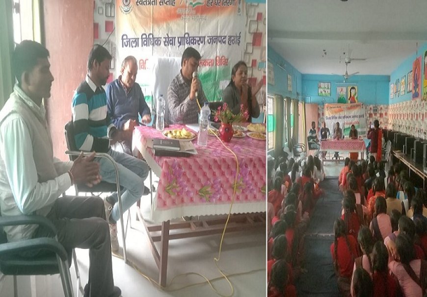 Hardoi News: महिलाओं एवं बालिकाओं की सुरक्षा सम्मान एवं स्वावलंबन हेतु मिशन शक्ति- संतोष कुशवाहा