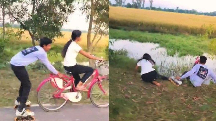 Viral News: लड़की चला रही थी साइकिल तभी पीछे से कूद कर बैठा लड़का, हुआ कुछ ऐसा उड़ गए होश। 
