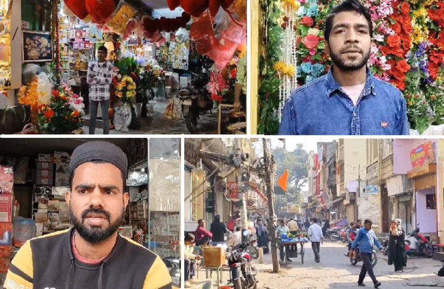 Sambhal News: सम्भल हिंसा के बाद पटरी पर लौटती जिंदगी, सम्भल में खुले बाजार भीड़भाड़ नहीं। 