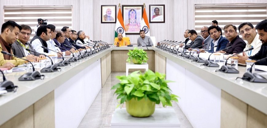 UP News: उत्तर प्रदेश में 1.39 लाख करोड़ के नए सड़क प्रस्तावों पर हुआ विमर्श, डीपीआर शीघ्र तैयार करने के निर्देश।