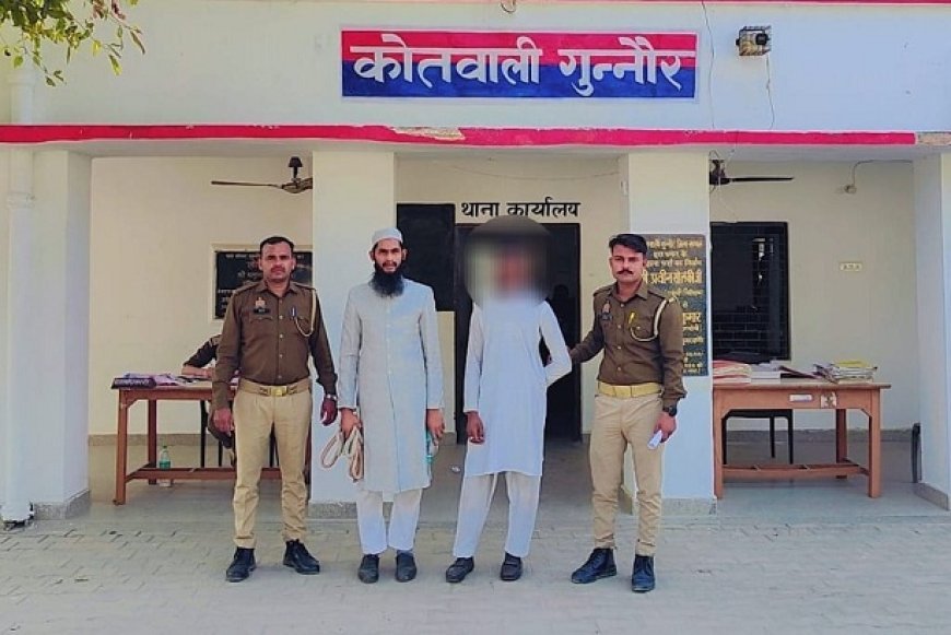 Sambhal News: मस्जिद में बुला कर नाबालिग लड़की से दुष्कर्म की कोशिश, मौलाना व नाबालिग भाई गिरफ्तार, लड़की को मस्जिद में तीन घंटे रखा बंद। 