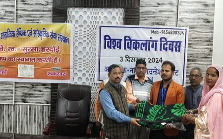 Hardoi News: सुरसा विकास खण्ड में दिव्यांगों को हुआ कम्बल वितरण, जरुरतमंद लोगों की सेवा पुण्य का काम - रमाकांत