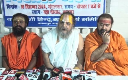 Kanpur News: बांग्लादेश में हो रहे हमलों के खिलाफ कानपुर में संतों ने किया प्रदर्शन। 