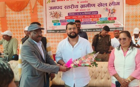 हरदोई: युवा कल्याण विभाग के तत्वावधान में त्रिदिवसीय खेल कूद प्रतियोगिता का शुभारंभ, विभिन्न खेलों का आयोजन