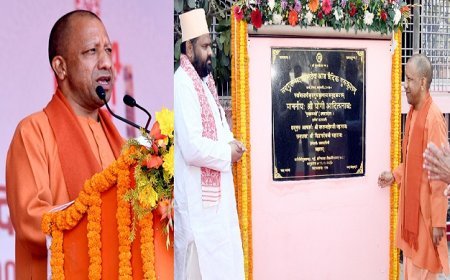 Varanasi News: सबको जोड़ने की ताकत रखती है भारतीयता और सनातन- सीएम योगी 