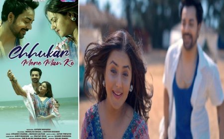 Entertainment News: छु कर मेरे मन को गाने के साथ सभी का दिल चुराने को तैयार हैं मोनालिसा भागल। 