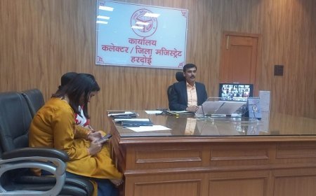 Hardoi News: जिलाधिकारी ने की ई ऑफिस के सम्बन्ध में बैठक। 