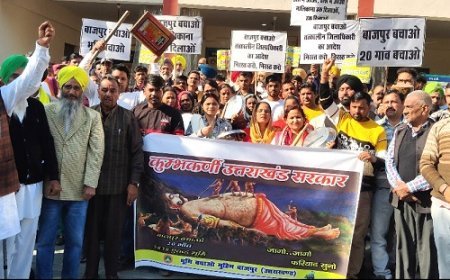 Uttarakhand News: भूमि बचाओ आंदोलन को 500 दिन पूरे-  नगर में ताली थाली कंटर बजाकर निकला जुलूस। 