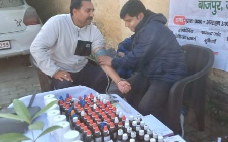 Uttarakhand News: शिविर में नि:शुल्क दवाइयां वितरण की गई। 