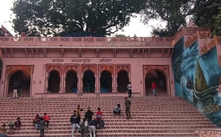 Prayagraj News: समुद्र मंथन की पौराणिक कथा से सम्बद्ध है प्रयागराज का यह प्रसिद्ध मंदिर।