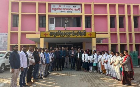 Hardoi News: कायाकल्प टीम ने सीएचसी का किया निरीक्षण, बेहतर मिली साफ सफाई। 