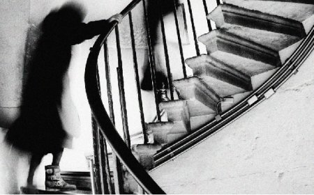 Hardoi News: सीढ़ी से गिरकर वृद्ध महिला घायल। 