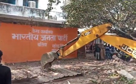 Ballia News: बीजेपी सरकार में बीजेपी की कैम्प  कार्यालय पर ही चल गया योगी का बुलडोजर।