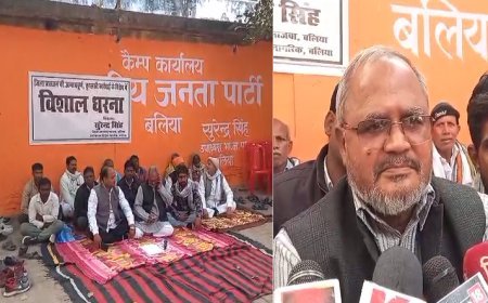 Ballia News: बीजेपी कार्यालय पर बुलडोजर कार्रवाई से आहत जिला उपाध्यक्ष सुरेन्द्र सिंह अनिश्चितकालीन धरने पर बैठे। 