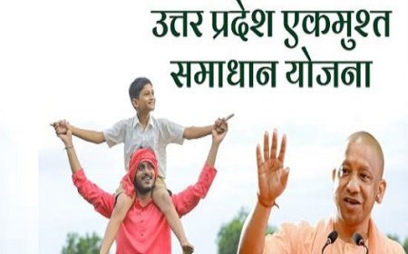 देवबंद: एकमुश्त समाधान योजना में 142 उपभोक्ताओं ने कराया पंजीकरण