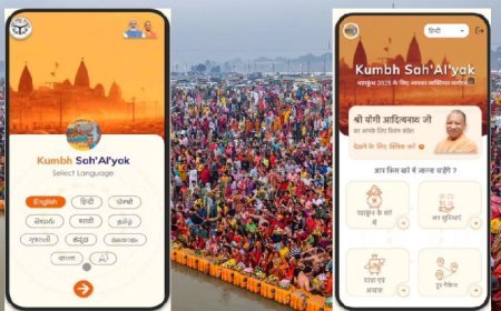 महाकुम्भ 2025: डिजिटल केंद्रों पर मिलेगा खोया सामान, मिलेगी घाटों की जानकारी, मेला क्षेत्र में पूछतांछ केंद्रों में भी स्थापित किए गए मेडिकल रूम। 